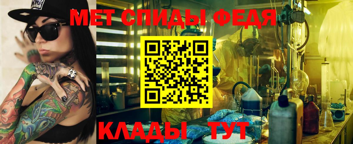 Краснокамск  АМФ Premium  АМФ  Вход с VPN 