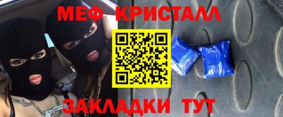 прущий лед Заволжье