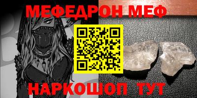 прущий лед Заволжье