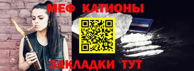 ALPHA PVP Жуковский