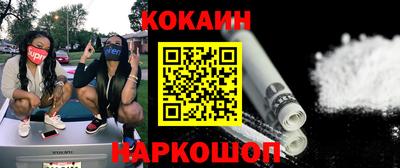 ALPHA PVP Жуковский