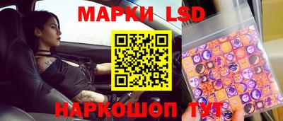 прущий лед Заводоуковск
