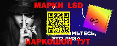 прущий лед Заволжье
