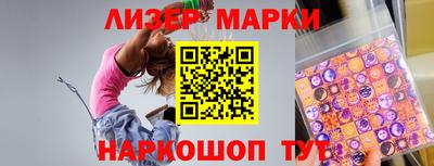 прущий лед Заволжье