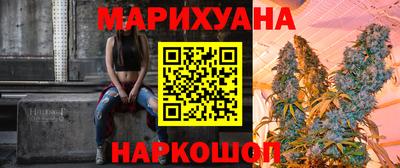 прущий лед Заволжье
