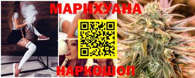 прущий лед Заволжье