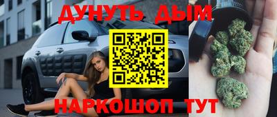прущий лед Заволжье