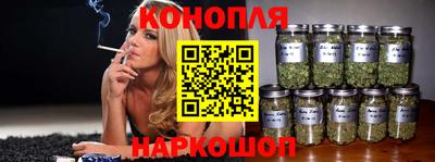 прущий лед Заводоуковск