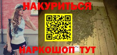 прущий лед Заволжье