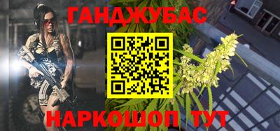прущий лед Заволжье
