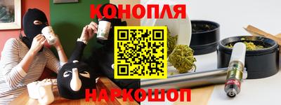 прущий лед Заводоуковск