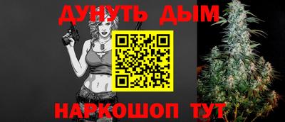 прущий лед Заводоуковск