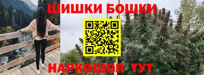прущий лед Заводоуковск