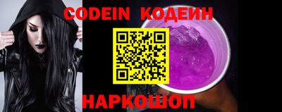 прущий лед Заволжье