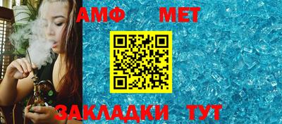 прущий лед Заволжье