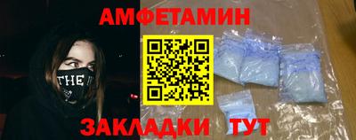 прущий лед Заводоуковск