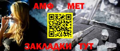 прущий лед Заводоуковск