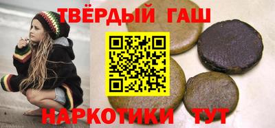 прущий лед Заводоуковск