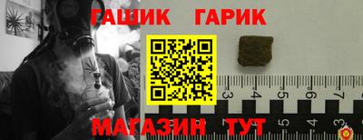 прущий лед Заводоуковск