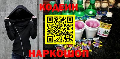 ALPHA PVP Жуковский
