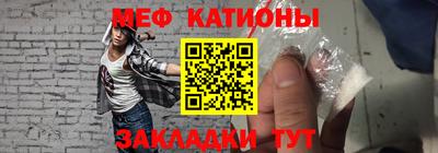 ALPHA PVP Жуковский