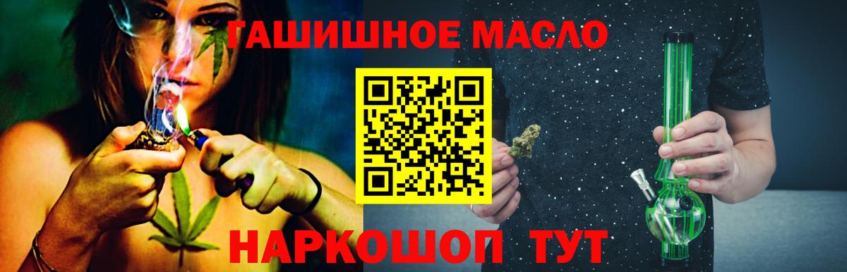Краснокамск  ТГК концентрат  Вход с VPN 